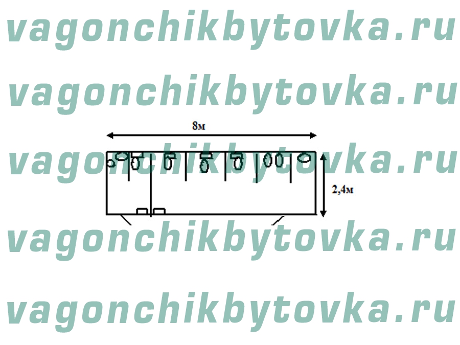 Вагончик 8м - сантехнический узел